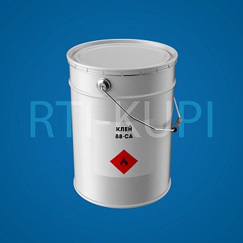 Клей 88-СА   ТУ38.105 1760-22