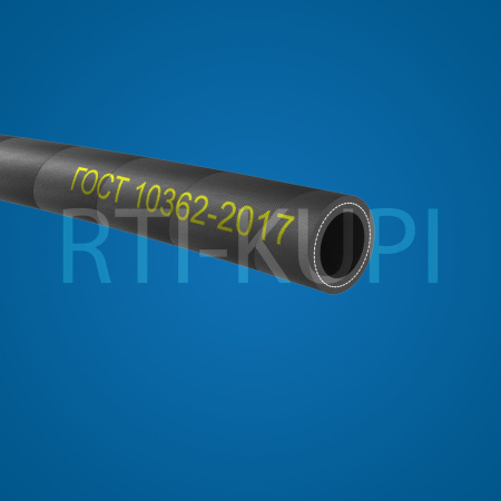 Рукава напорные с нитяным усилением ГОСТ 10362-2017 10х18,5-1,6